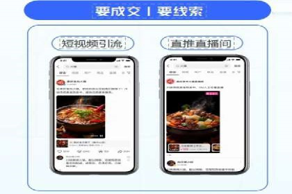某公司通过百度推广开户实现业务翻倍增长