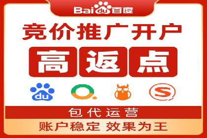 XX行业信息流广告投放的误区与对策