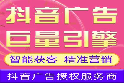 百度推广案例：优化广告内容提高点击率